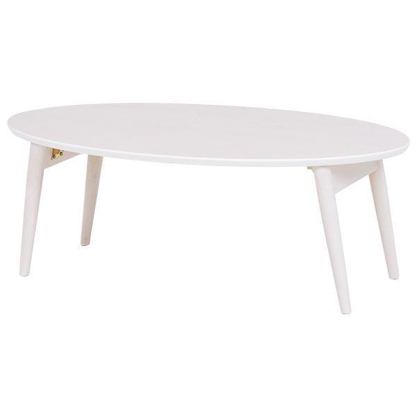 ܂肽݃e[u [e[u 90cm×s50cm×33.5cm ȉ~` zCgEHbV ؐ ܂re[u rO