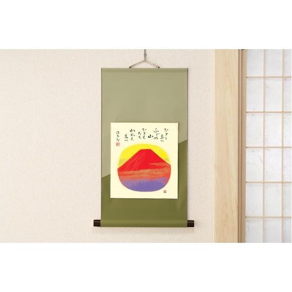 F| | k g_Y ԕxm l 57cm  {