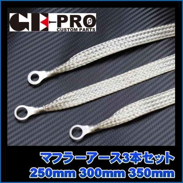 }t[A[X 250mm 300mm 350mm 3{Zbg