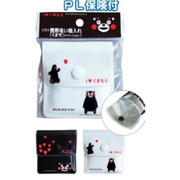 gу\tgDM܃LT-15 29-636 FA\[gk10Zbgl