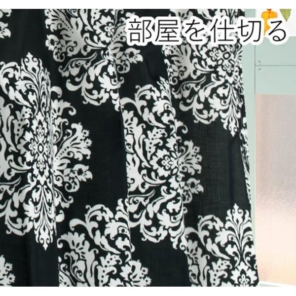 Ԏd؂J[e / 60-110×178cm ubN I[ig / tbN Oi[ wEhI[igx 㑕