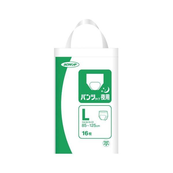 i܂Ƃ߁j qlsA lsAe_[pc^Cvp L16k×2Zbgl