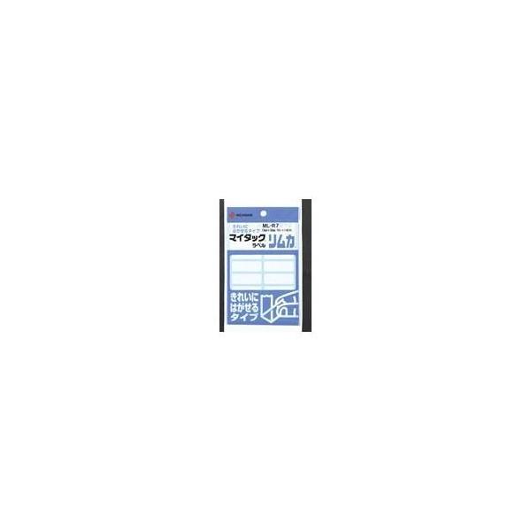 �i�܂Ƃ߁j �j�`�o�� �}�C�^�b�N���x�� �����J ML-R7 10���k×2�Z�b�g�l