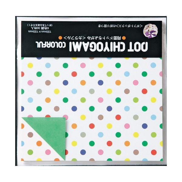 i܂Ƃ߁j VEO ʐ㎆ihbg Jtj 23-2041k×20Zbgl