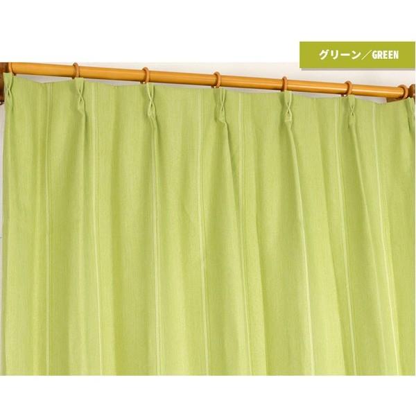 XgCv Vv ՌJ[e / 2g 100×200cm O[ / ՔM 2dH `L 􂦂 wCx 㑕