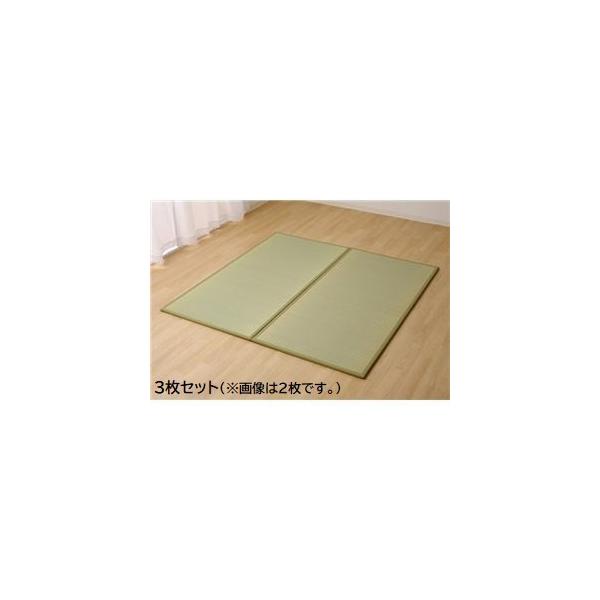 {  u/jbg k1 i` 82×164cm 3gl y R hL h AWCgt krOl