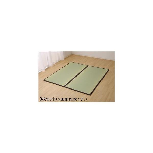 {  u/jbg k1 uE 82×164cm 3gl y R hL h AWCgt krOl