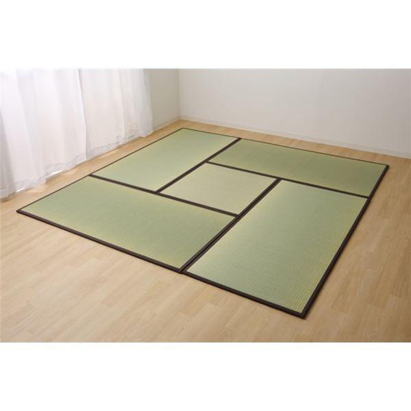 {  u/jbg kuE 4.5Zbg 82×164cm4{82×82cm1l y R hL AWCgt