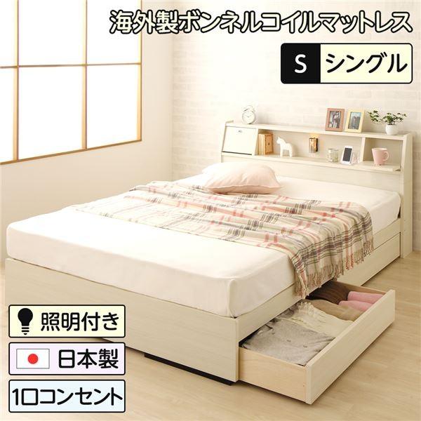 xbh { [t ot ؐ Ɩt It {t RZgt VO CO{lRC}bgXtwAMIxA~ zCgؖڒ