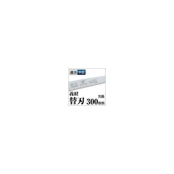 ʎ ʙ苘/mRM k֐n 300mml n  w`ox GSM-301-MH kؒfp vp | 낢 DIYl