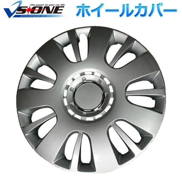 zC[Jo[ 14C` 4 g^ RAV4 (Vo[) ėpi kzC[Lbv Zbg ^C zC[ A~zC[l