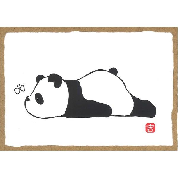 k zOa l g_Y VNŉ Gt p_ 10 ɂ p_̊GnKL ap_ p_̔ŉ