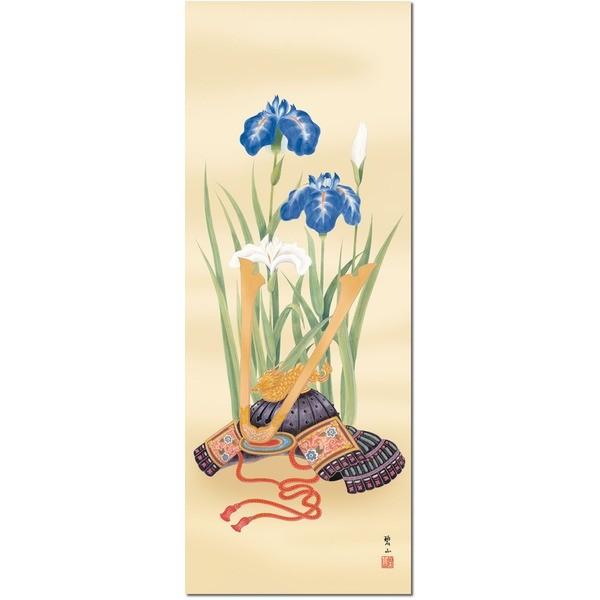 k ߋ| j| lǂ̓ [߂̐ߋ |  ɎR qǂ̓ ڌ | uƏҊv