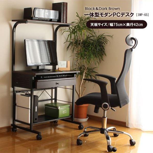 Ch p\RfXN/PCfXN k^tj^Ήl 75cm uE×ubN ot