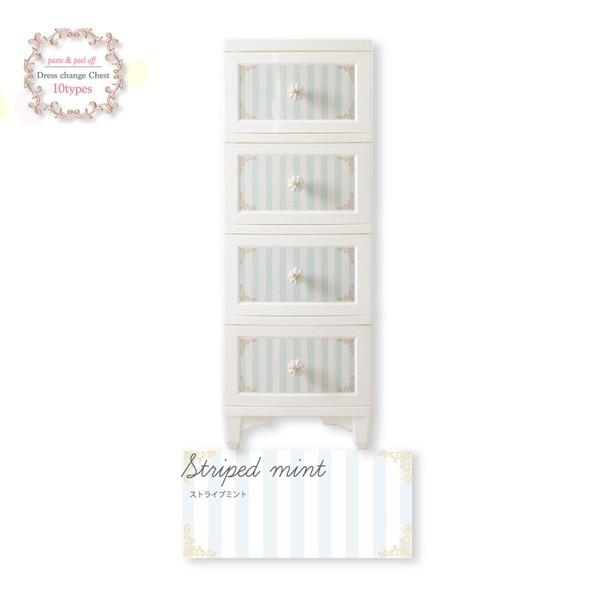 ߗގ[ ^X 4i XgCv~g { Lr Pn hX`FW `FXg Liloudecoco fRR [Ƌ gi