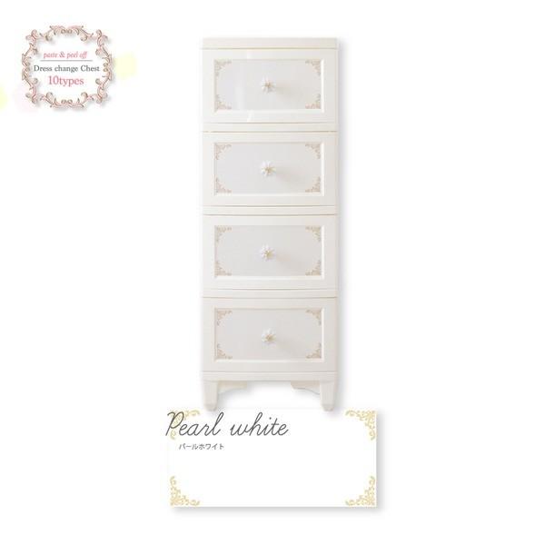 �ߗގ��[ �^���X 4�i �p�[���z���C�g ���{�� �L�r �P�n �h���X�`�F���W �`�F�X�g Liloudecoco �����f�R�R ���[�Ƌ� �g���i