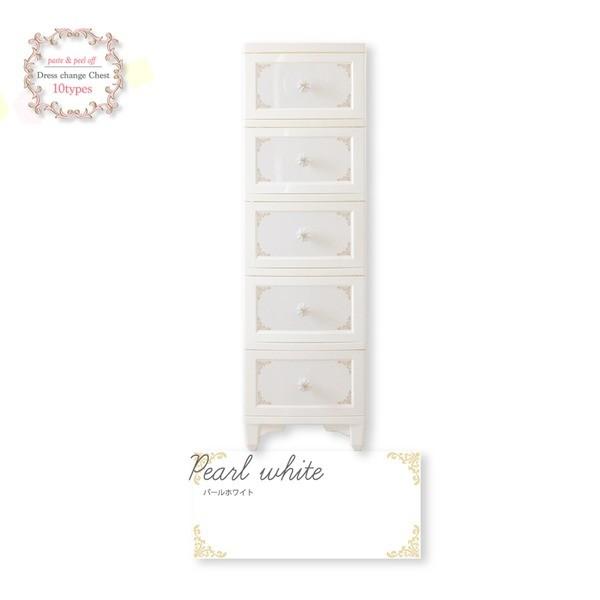 �ߗގ��[ �^���X 5�i �p�[���z���C�g ���{�� �L�r �P�n �h���X�`�F���W �`�F�X�g Liloudecoco �����f�R�R ���[�Ƌ� �g���i