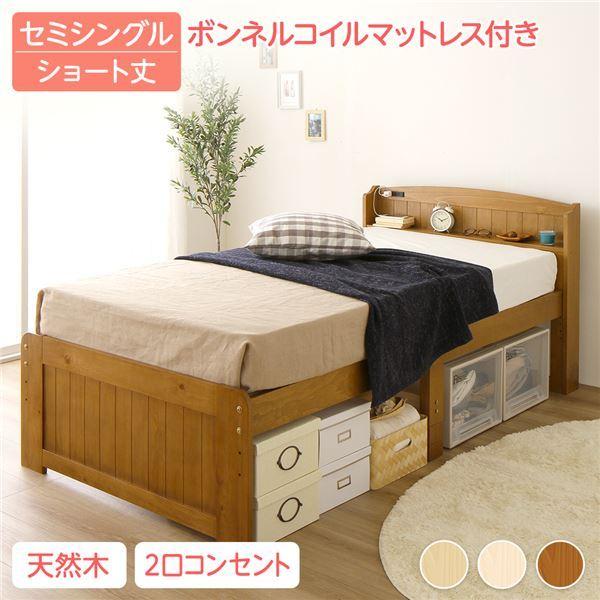 xbh 85cm V[gZ~VO {lRC}bgXt CguE ؐ ̂  Ecru GN