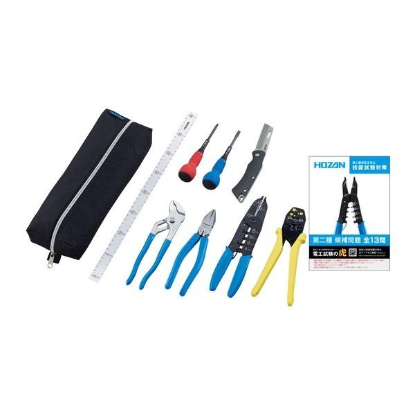 HOZAN z[U 8_g dCHmZ\ HZbg DK-28 H c[ DIY ƍH 