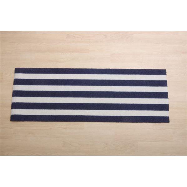 J[}bg ktgEA x[VbN {[_[ lCr[ 45×125cml 􂦂 ϋv  kJ[pi ԗpil