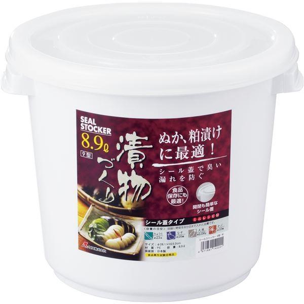 k18Zbgl NEWV[XgbJ[/Еpi k9^l zCg kLb`pi ƒpi Âl