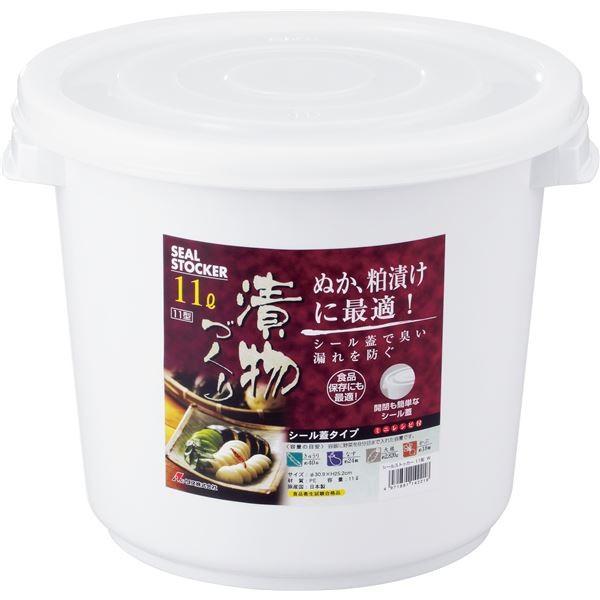 k16Zbgl NEWV[XgbJ[/Еpi k11^l zCg kLb`pi ƒpi Âl