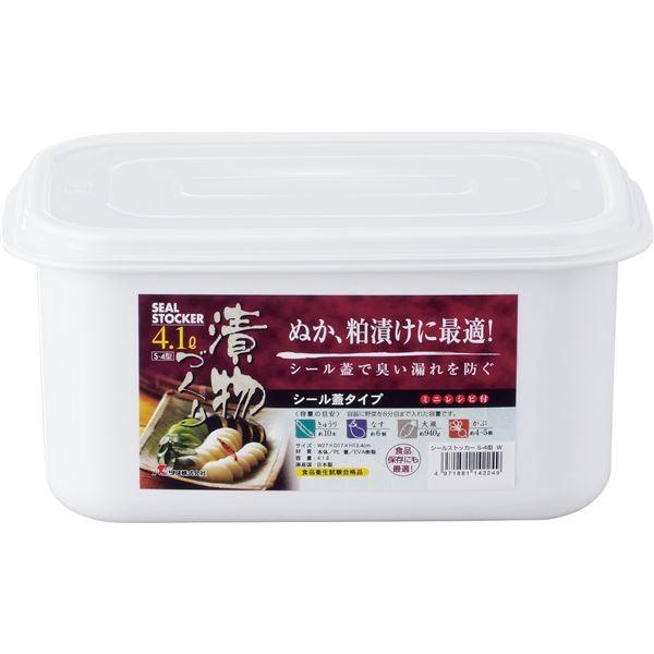 k20Zbgl V[XgbJ[/Еpi kS-4^l zCg kLb`pi ƒpi Âl