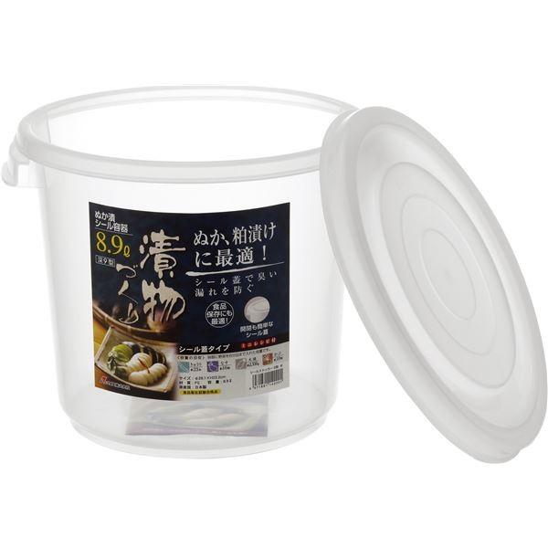 k18Zbgl ʂЂV[e/Еpi k[9^l NA kLb`pi ƒpi Âl