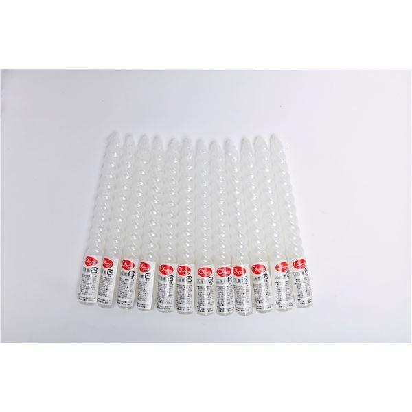 8C` XpCLh k12{Zbg l 20cm RĖ5h wVNx kCxg o[Xf[l