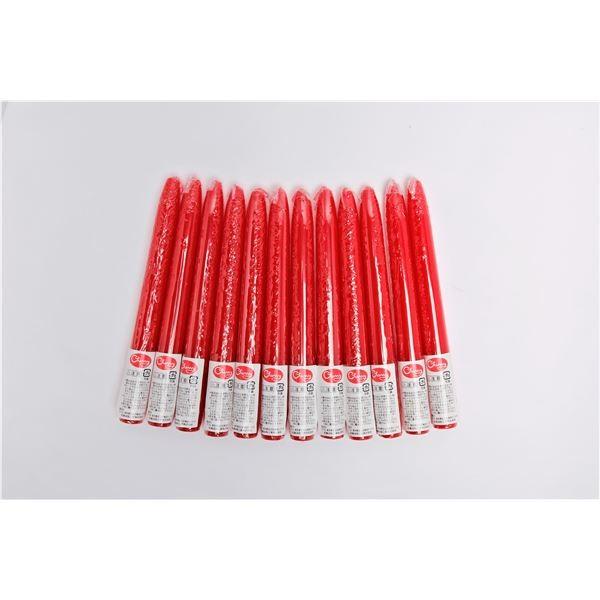 8C` e[p[Lh k12{Zbg ԁl 20cm RĖ5h wVNx kCxg o[Xf[l