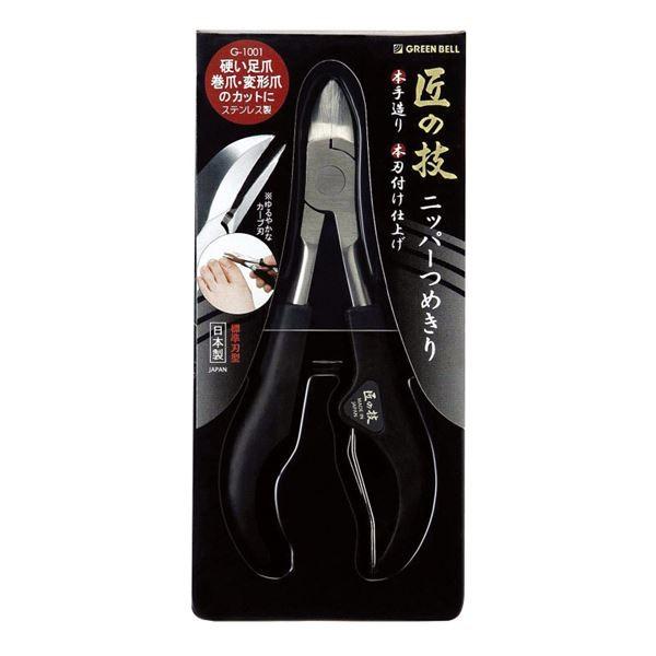 O[x G-1001 ̋Z jbp[ ߂ H c[ DIY ƍH  jbp[