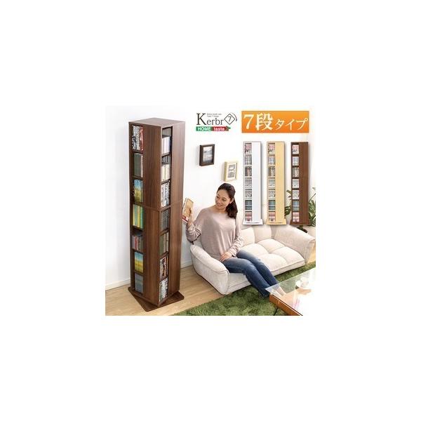 ] ubNVFt/{I k7i zCgl 39cm e RpNg ȃXy[X krOl