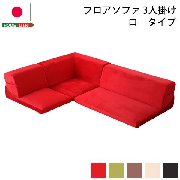 [\t@[ kR[i[t 3l| x[Wl ʍ7.5cm  Nёf {