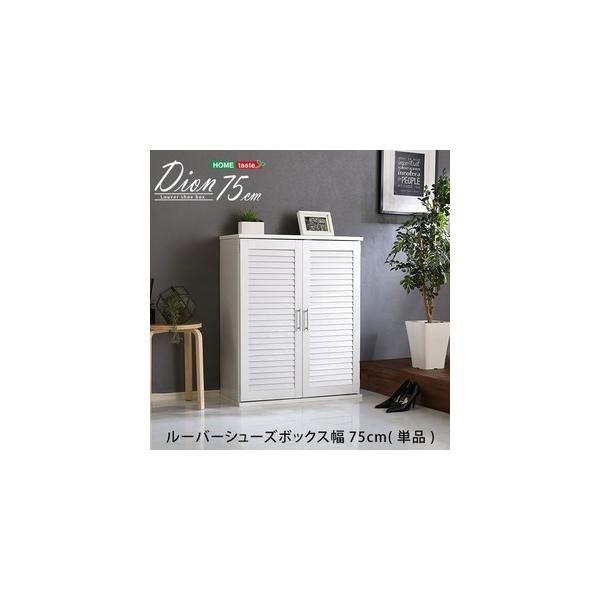 [o[ V[Y{bNX/ʔ Pi kzCgl 75cm It k֎[l gi