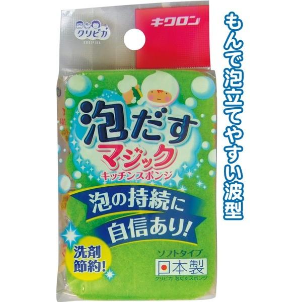 { made in japan LN A}WbNG 39-205 k10Zbgl