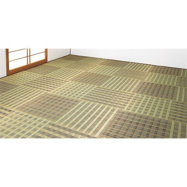 s͗l Ԃ/~ kx[W ]ˊ4.5pl ܂肽ݎ RۖhL krO _CjOl