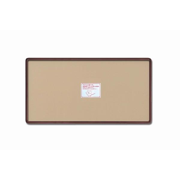 k `z l ؐt[ pے`z 700×350mm uE/ZsA pێdl cp z z t[