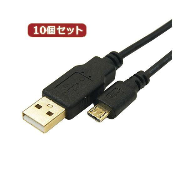 ϊl 10Zbg ɍUSBP[uAIX-microIX1.8m USB2A-MC^CA180X10