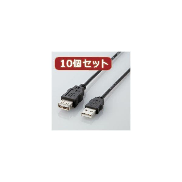 パソコン向けケーブル USB延長ケーブル 1mの人気商品・通販・価格比較