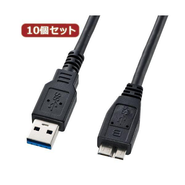10Zbg TTvC USB3.0}CNP[uiA-MicroBj1m KU30-AMC10BK KU30-AMC10BKX10