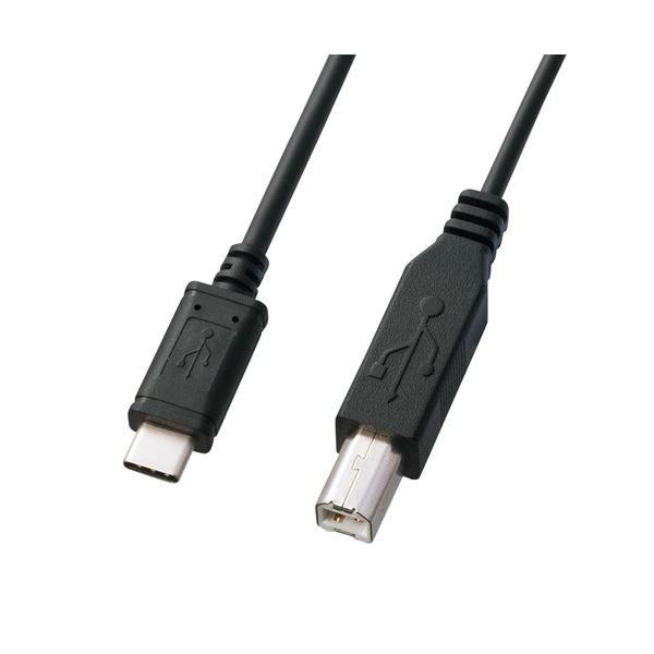 �i�܂Ƃ߁j �T�����T�v���C USB2.0TypeC-B�P�[�u�� KU-CB10 �k×3�Z�b�g�l