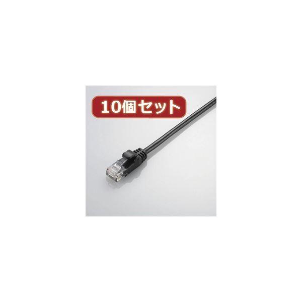 10�Z�b�g �G���R�� Gigabit ���炩LAN�P�[�u���iCat6�����j LD-GPY�^BK2X10