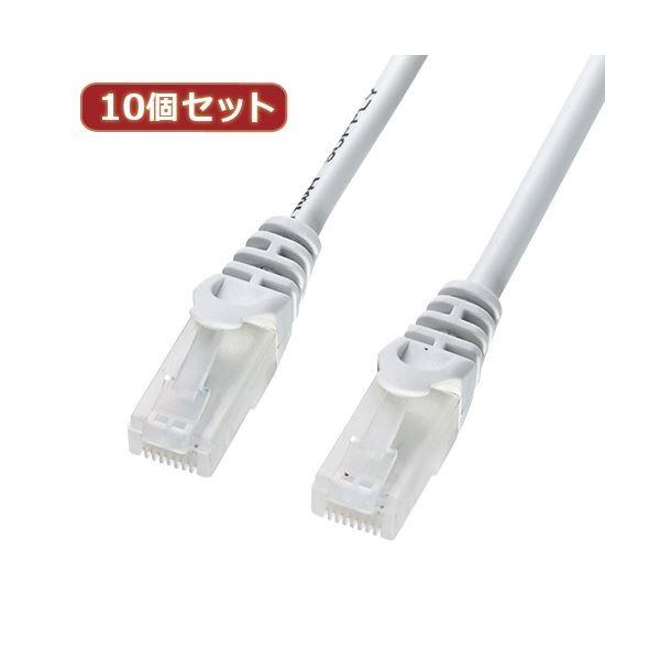 10�Z�b�g�T�����T�v���C �c���܂�h�~CAT5eLAN�P�[�u�� LA-Y5TS-01X10