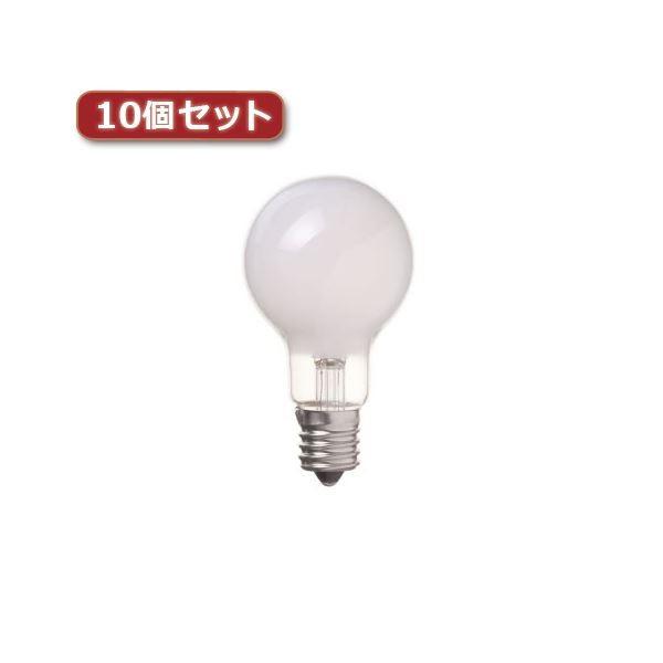 YAZAWA �ȃG�l�N���v�g�������v P45 E17 100W�` �t���X�g10�Z�b�g P451790FX10
