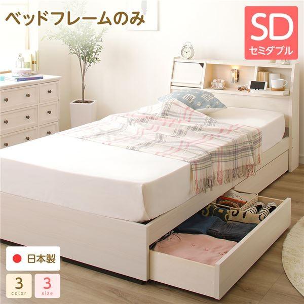 xbh { [t ot ؐ Ɩt It {t wLafranx t Z~_u xbht[̂ zCg