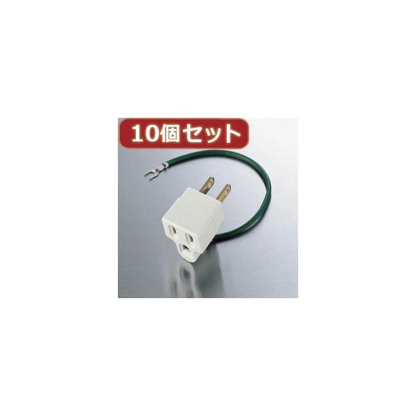 10ZbgGR OAA_v^ T-H32 T-H32X10