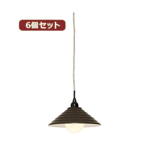 YAZAWA 6�Z�b�g�y���_���g���C�g1��E26�d���Ȃ� �u���E�� PDX10017BRX6