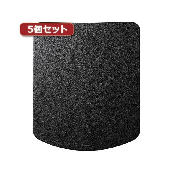5�Z�b�g�T�����T�v���C �V���R���}�E�X�p�b�h MPD-OP56BKX5