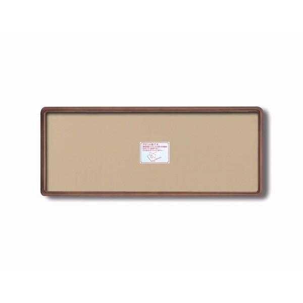 k `z l ؐz pۖؐ`z 890×340mm uE cpz OʃANdl z z t[