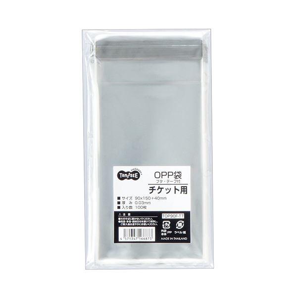i܂Ƃ߁j TANOSEE OPP t^Ee[vt`Pbgp 90×150+40mm 1pbNi100j k×30Zbgl